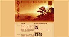 Desktop Screenshot of karatenomichi.ru